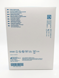 7540 - Telfa Island Dressing, Adhesive, Sterile, 5" x 4", 25EA/BX