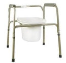 INV6317 Commode Pail and Lid, 1/EA