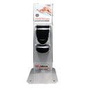 CTDSPSTAND Countertop Silver Dispenser Stand 1/EA