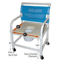 GC690B Shower Commode Chair, PVC, Fixed Arm, X-Wide, 21" , 1/EA