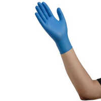 8895NB Esteem Nitrile Exam Gloves, XS, 150EA/BX