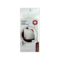 F7608 Triangular Bandage Sling, W36" x L36" x H51" Beige, 1/EA