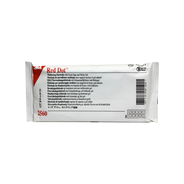 3M2560 - Red Dot Monitoring Electrode, Multipurpose, with Sticky Gel 50EA/BG