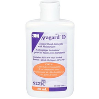 3M9221C Avagard D Instant Hand Antiseptic, 88ml, 48EA/CA [DISCONTINUED: Use 3M9222C]