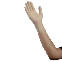 8881DOTP Esteem Examination Glove, DOTP and Vinyl, Powder-Free, Small, 150EA/BX