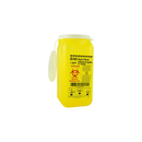 BD300460 Tray Sharps Collector, Yellow with funnel entry, 1.4L, 36EA/CA