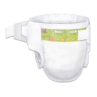 Curity Infant Diaper
