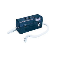 American Orthopaedic Portable Cast Vacuum, 115VAC, 50-60Hz 1/EA