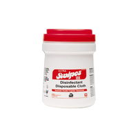 184-GMSWIPE-R Clean Wipe, Ultra, 12EA/BX