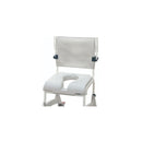 INV16341 Aquatec Commode Seat, with Hygiene Recess, 1/EA